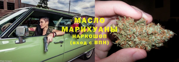 не бодяженный Балахна